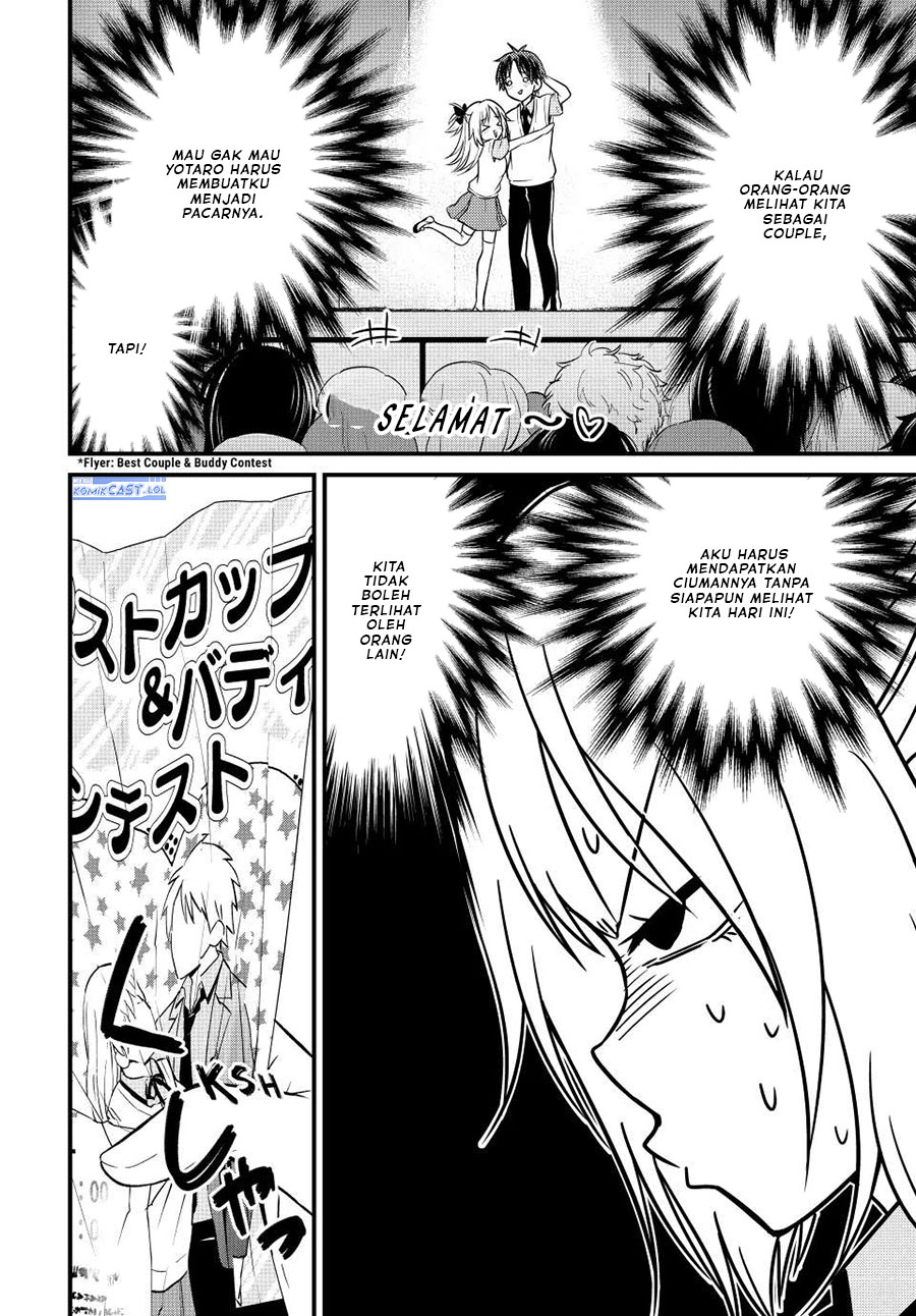 Ojou-sama no Shimobe